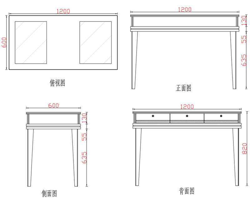 珠寶展示柜,收銀臺服務(wù)臺,首飾展柜,多功能展柜