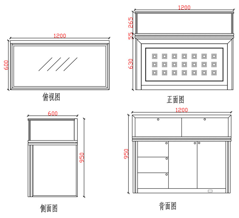 珠寶陳列展示柜,黃金展示柜臺(tái)